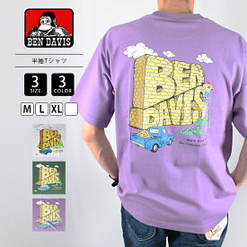 【送料無料】ベンデイビス Tシャツ BEN DAVIS Tシャツ 半袖 バックプリント BRICK BUILDING S/S T-SHIRT 23580045 0609