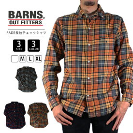 BARNS OUTFITTERS バーンズアウトフィッターズ シャツ 長袖シャツ FADE長袖チェックシャツ BR-23331 グレー 長袖トップス アメカジ カジュアル フェード加工 チェックシャツ 通年使える きれいめカジュアル 大人カジュアル