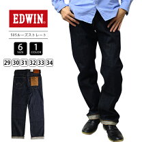 楽天市場】EDWIN 505（インチ36）の通販