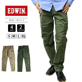 EDWIN エドウィン カーゴパンツ XV シリーズ チノパンツ FLAP&ZIP POCKET CARGO PANTS EXK02 0915