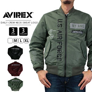 AVIREX �X�E�F�b�gMA1 �A���B���b�N�X REFLECT STENCIL MA-1 FLIGHT JACKET �~���^���[�W���P�b�g 7833252045 0929