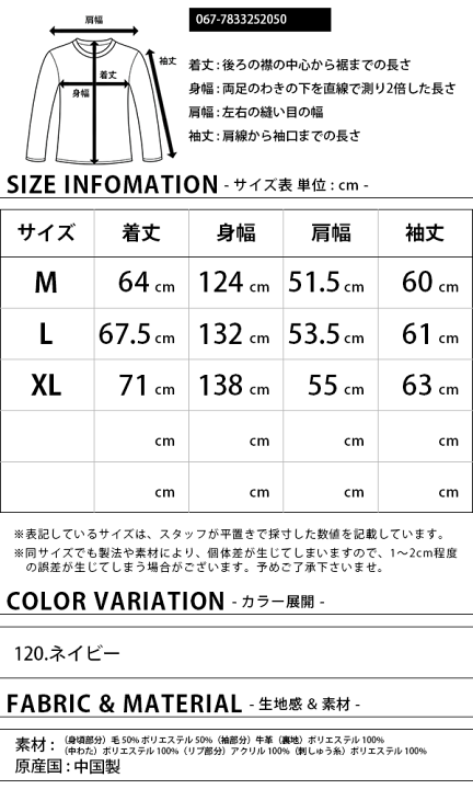 楽天市場】AVIREX スウェットスタジャン アヴィレックス AVIREX×MLB