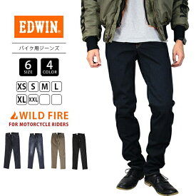 【送料無料】EDWIN エドウィン ジーンズ バイク用 WILD FIRE ワイルドファイア 暖かいパンツ レギュラーストレート デニム KBW03-1 1020