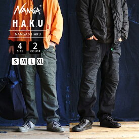 NANGA × H.A.K.U ナンガ × ハク WINTER CHILL STRAIGHT パンツ ULTRA HEAVY COTTON FLANNEL アウトドア HK-S111
