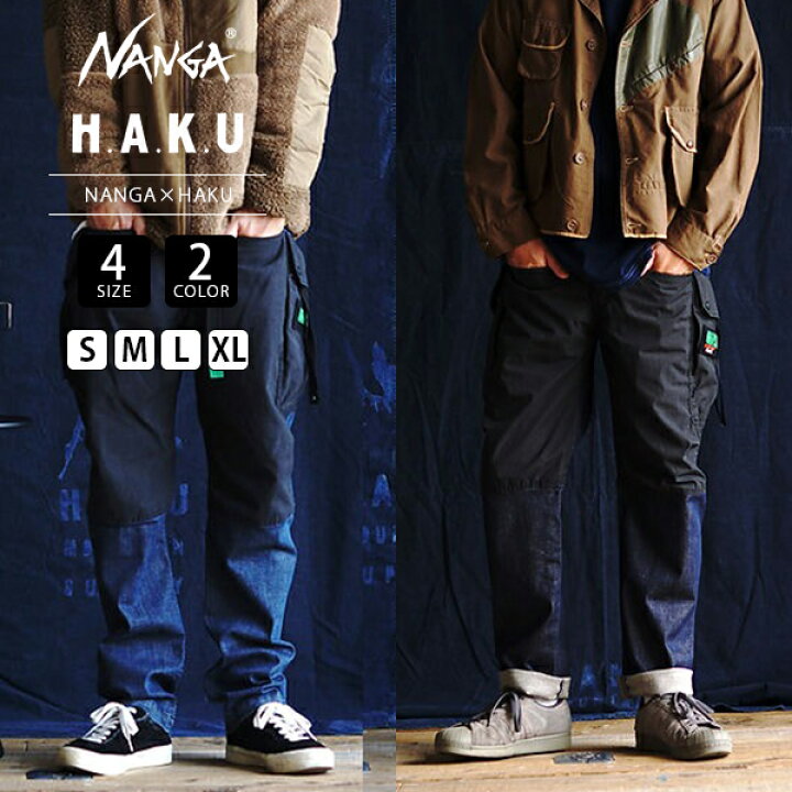 楽天市場】【送料無料】NANGA × H.A.K.U ナンガ × ハク HANDS FREE  