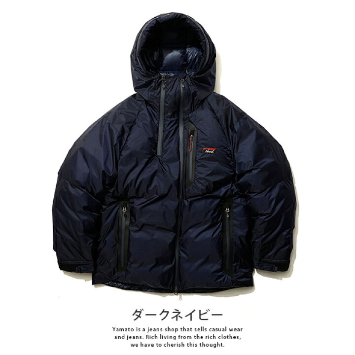 楽天市場】NANGA ナンガ AURORA LIGHT DOWN JACKET MIKAMI オーロラ  