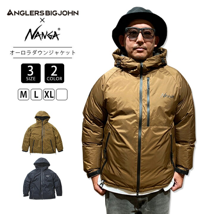 楽天市場】アングラーズ ビッグジョン ANGLERS BIGJOHN NANGA コラボ 