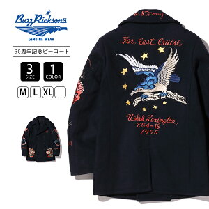 oYN\Y BUZZ RICKSON'S s[R[g SUKA PEA COAT 30NLOf USS LEXINTON CVA-16 SUKA EMBROIDERY BR15350 1110