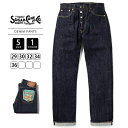 シュガーケーン SUGAR CANE ジーンズ デニムパンツ ジーパン 14.25oz. DENIM UNION STAR JEANS SC40065A 1117