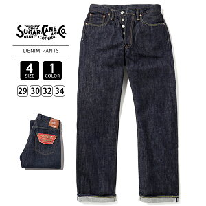 シュガーケーン SUGAR CANE ジーンズ デニムパンツ ジーパン 14.25oz. DENIM 1947 MODEL REGULAR STRAIGHT SC41947 1117