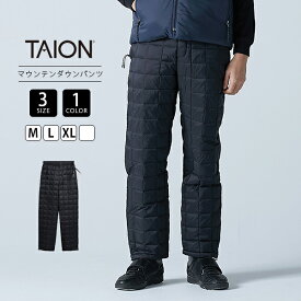 TAION タイオン マウンテン ダウンパンツ メンズ ユニセックス ブラック 暖かいパンツ TAION-1301MTP 1215