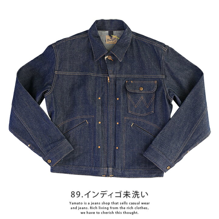 楽天市場】Wrangler デニムジャケット メンズ Gジャン ARCHIVES 11MJZ 