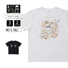 【送料無料】テーラー東洋 半袖Tシャツ TAILOR TOYO SUKA T-SHIRT EMBROIDERED JAPAN MAP TT79215 0119