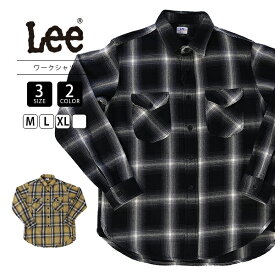 Lee ワークシャツ 長袖 リー フランネルチェック ワークシャツ トップス LM5806-1 0112