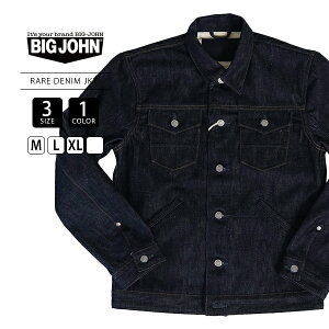 BIG JOHN �r�b�O�W���� �����Y ���C�g�A�E�^�[ �f�j���W���P�b�g G�W���� �W�[�W���� RARE JACKET R609 ���{�� 000 ���W�b�g ���f�j�� �m���E�H�b�V�� RARE JEANS �����Z���r�b�`�f�j�� 15.5oz �o�N�ω� ��