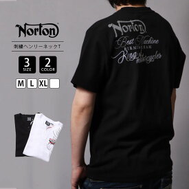 【送料無料】Norton ファッション 服 ノートン Tシャツ 半袖 畝刺繍 テレコ ヘンリーネック T 232N1020 0209