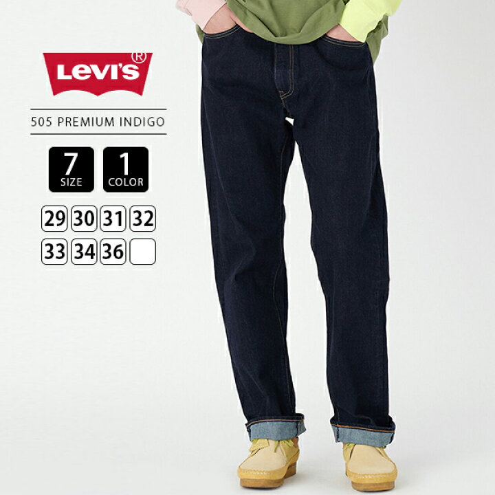 楽天市場】【送料無料】Levi