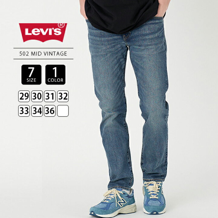 楽天市場】Levi 