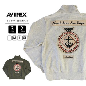 AVIREX STAND ZIP NAVAL PATCH WbvWPbg AE^[ CgAE^[ 7833130039 0329