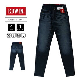 【送料無料】 EDWIN エドウィン メンズ Jerseys ジャージーズ スキニーパンツ JMH22 0329