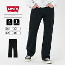 【裾直し無料】リーバイス 517 Levi’s リーバイス ブーツカット デニム ブラックデニム （BIG-E） 00517-0244 アメカジ ストリート カジュアル シンプル