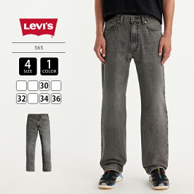 【送料無料】リーバイス Levi’s リーバイス 565'97 ルーズストレート ブラック デニム （BIG-E） A7221-0006 0322