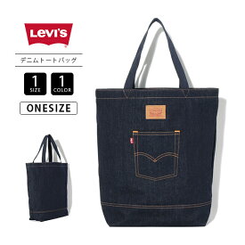 【送料無料】リーバイス Levi’s リーバイス トートバッグ バッグ メンズ レディース デニム D5440-0002 0322