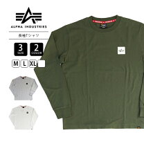 楽天市場】アルファ ロンtの通販