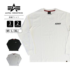 ALPHA INDUSTRIES アルファ インダストリーズ メンズ トップス 長袖 Tシャツ ARMY LOGO TC-1590-2