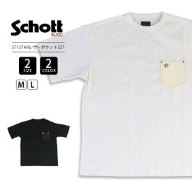 【送料無料】 Schott 1STAR レザー ポケット Tシャツ ポケT 半袖 カットソー 7823934013 0329