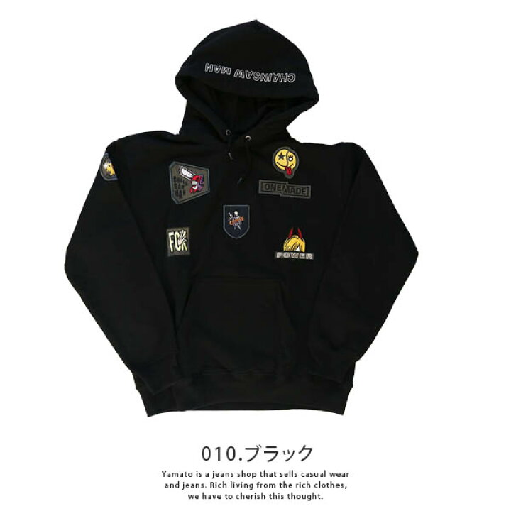 楽天市場】AVIREX チェンソーマン ONE MADE SPECIAL HOODIE パーカー  