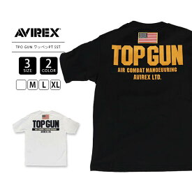 【送料無料】 AVIREX TOP GUN PATCH & PRINT Tシャツ 半袖 アヴィレックス 7833934013 0329