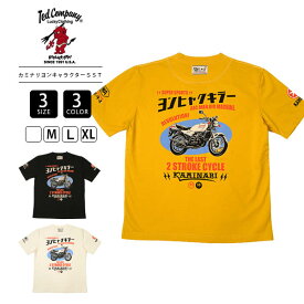 【送料無料】 TEDMAN テッドマン メンズ トップス 半袖 Tシャツ エフ商会 KMT-277 0308