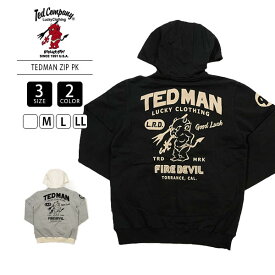 【送料無料】 TEDMAN テッドマン メンズ ジップパーカー トップス TDSP-159 0308
