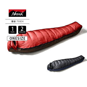 NANGA iK AURORA light 750DX REGULAR Q I[Cg NS2244-2A008 0405