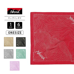 NANGA iK PARBAT CONTOUR MAP BANDANNA pobgRgA[}bv o_i NA2253-3F503 0405