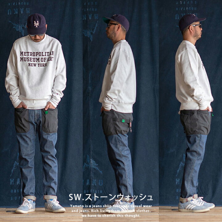 楽天市場】NANGA × H.A.K.U ナンガ × ハク LOW CLOTCH SKINNY 2 