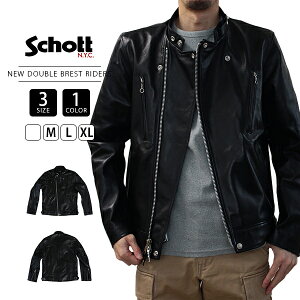 ショット(schott) ダブルライダース ファッションの検索結果 - 価格.com