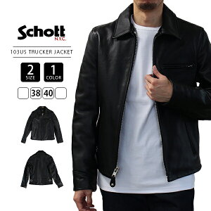Schott �V���b�g �W���P�b�g �g���b�J�[���C�_�[�X�W���P�b�g �v�W���� ���U�[�W���P�b�g 103US TRUCKER JACKET 7825950028 (7823950086) �W�b�v�A�b�v �{�v �l�C�L�b�h�J�E�n�C�h