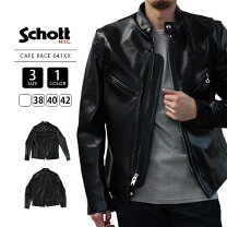 楽天市場】schott641xx（種類（コート・ジャケット）ライダース 