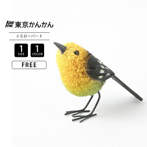 񂩂 TOKYO KANKAN 킵Aj} CG[ o[h  u IuWF 킢  M81-0727 0419