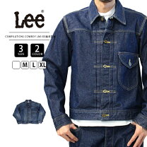 楽天市場】lee gジャンの通販