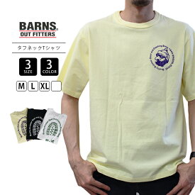 BARNS OUTFITTERS バーンズアウトフィッターズ メンズ 半袖 Tシャツ TOUGH NECK T Shirts タフネックTシャツ Outdoor Man BR-24273 0621