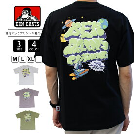 BEN DAVIS ベンデイビス メンズ 半袖 Tシャツ スペース ゴリラ 地球 発泡プリント スケーターライク 24580036 バックプリント ストリート カジュアル ストリート 20代 30代 40代 男女兼用 ユニセックス
