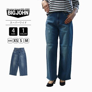 BIG JOHN rbOW fB[X SUPER WIDE LEG X[p[ChbO ChVGbg Chfj Chpc Y i u[ MML101K-454 0802