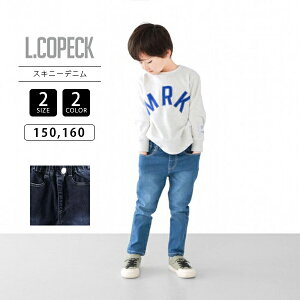 L.COPECK GRybN qǂ LbY 150 160 Xgb` fjpc lCr[ u[ XLj[pc I[V[Y j̎q ̎q C7893S 0816