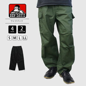 BEN DAVIS ベンデイビス メンズ ワイドパンツ カーゴパンツ ワイドシルエット ミリタリー ストリート 2180004 0927