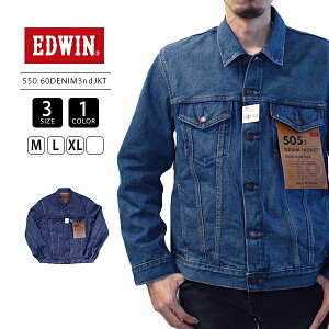 EDWIN GhEB fjWPbg 505ZXX fj WPbg 60s DENIM JACKET { E55560-1 0223