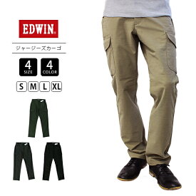 EDWIN ジャージーズ メンズ エドウィン JERSEYS ジーンズ スリム スキニー ストレッチ のびる 動きやすい デニム JMC832 0223
