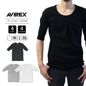 AVIREX デイリーウェア ハーフスリーブ 五分丈 Uネック Tシャツ 7834934024 0329